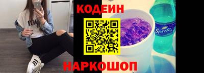круглые Волжский