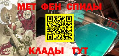 герыч Бугуруслан