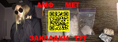 круглые Волжский