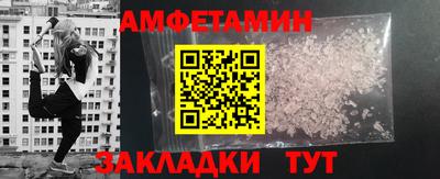 круглые Волжский