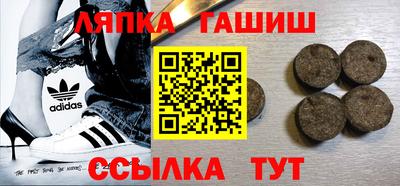 скорость mdpv Бузулук