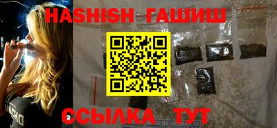 круглые Волжский