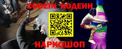 спиды Волжск