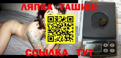 прущий лед Азнакаево