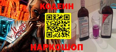 круглые Волжский