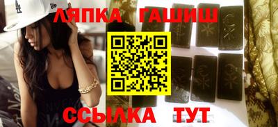 герыч Бугуруслан