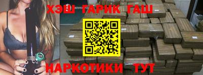 скорость mdpv Бузулук