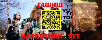 кокаин премиум Будённовск