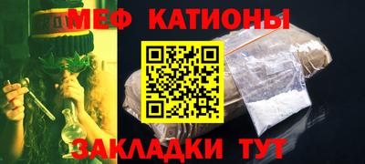 герыч Бугуруслан