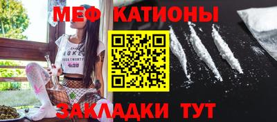 круглые Волжский