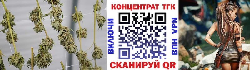 Дистиллят ТГК вейп кракен даркнет состав Дзержинский